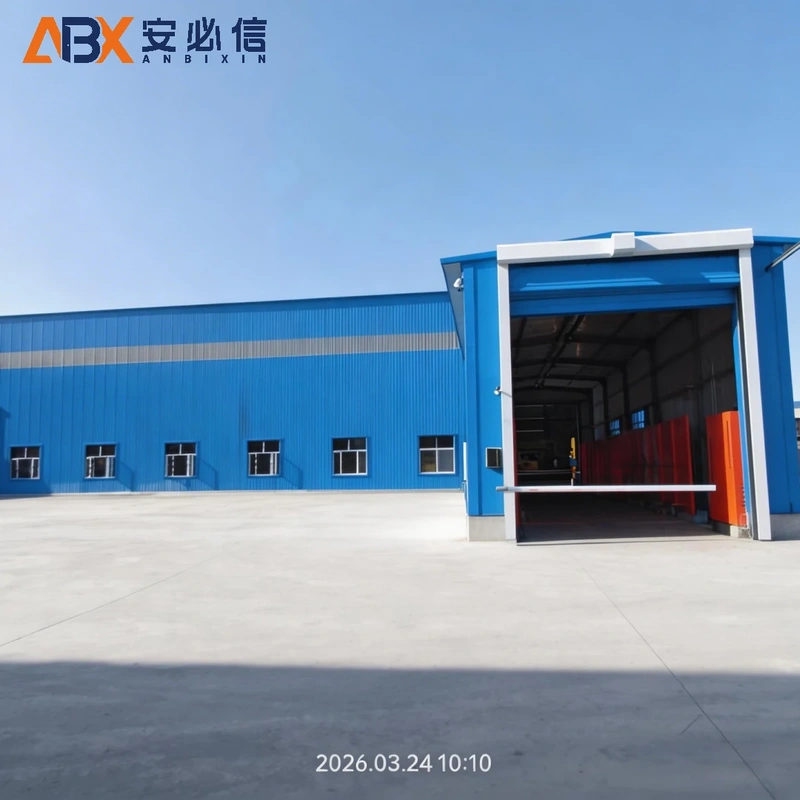 长春背带门